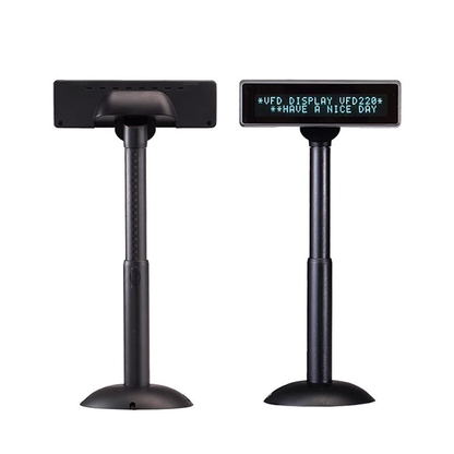 SRK POL Display BS220V-V 