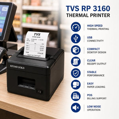 TVS Thermal Printer RP 3160