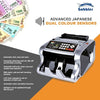 Gobbler GB-8888E Fully Automatic Mix Note Counting Machine with Fake Note Detection