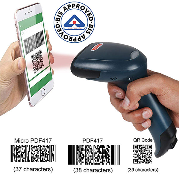 Retsol D2060 Handheld Wired 2D Laser Barcode Scanner 