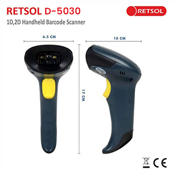 RETSOL D5030 1D/2D Wired Handheld Barcode Scanner