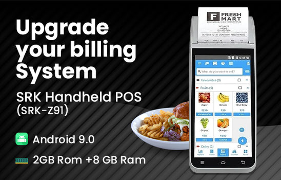 Buy Retail Store Automation & Security Products from SRK Innovations