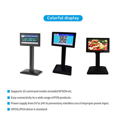 SRK-BS500-II | Customer POS Display | TFT-LCD Display | 5 inch Color Panel | | USB | 1 year warranty