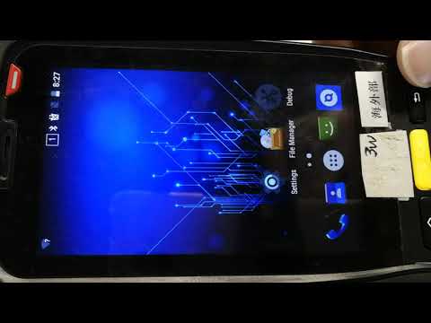 Newland MT 65 Android Mobile Computer